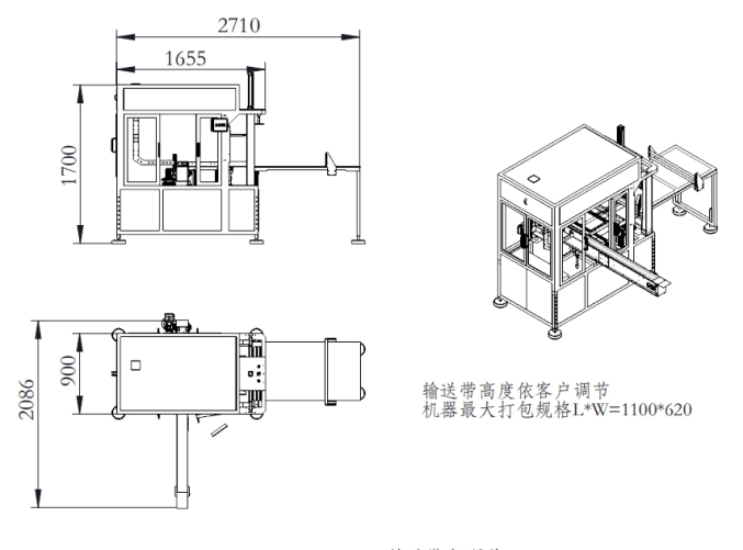 728ef6d1a03aa5d5deedf3ceaf82899e_1713340608.png